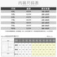 New Men&