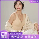 Seamless Thermal Underwear Women&