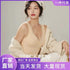 Seamless Thermal Underwear Women&