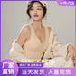 Seamless Thermal Underwear Women&