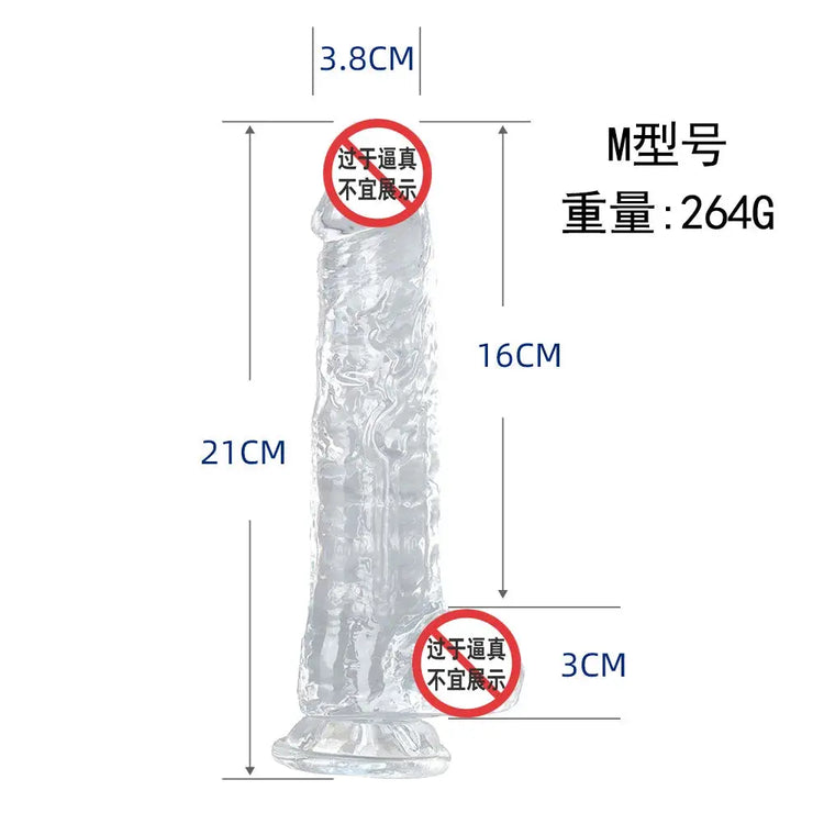 Mini clear silicone dildo from SHOPEZRA L.L.C. showcasing its compact, smooth, and flexible design for intimate use.