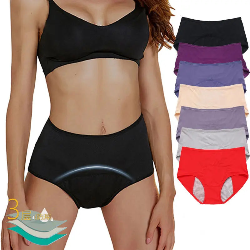 Plus-size leak-proof menstrual panties for women in skin color, designed for 40-150kg, from SHOPEZRA L.L.C., suitable for menstrual periods.