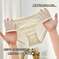 Naked feeling series ~ soft girly wind underwear waist ice silk breathable quick-drying ultra-thin summer new underwear for women SHOPEZRA L.L.C.