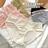 Naked feeling series ~ soft girly wind underwear waist ice silk breathable quick-drying ultra-thin summer new underwear for women SHOPEZRA L.L.C.