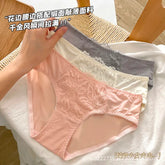 Naked feeling series ~ soft girly wind underwear waist ice silk breathable quick-drying ultra-thin summer new underwear for women SHOPEZRA L.L.C.