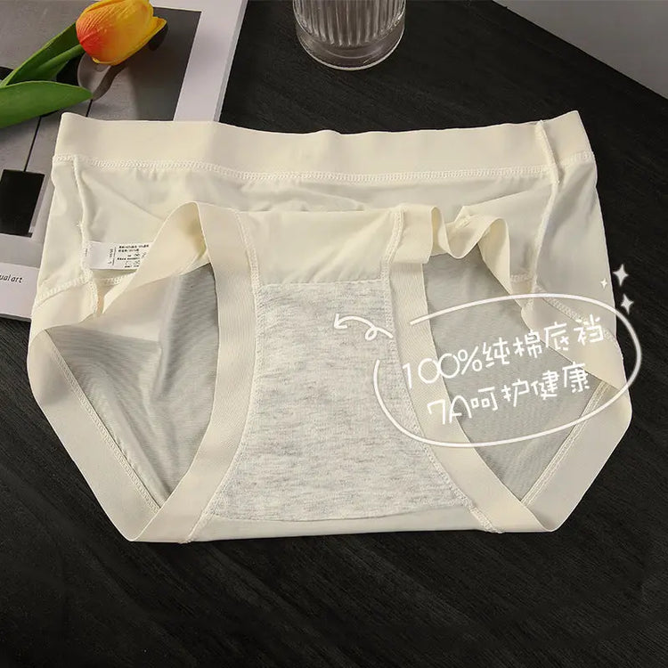 Ice Silk Seamless Underwear for Women 7A Antibacterial Cotton Inseam Summer Thin Mask Pants Nude Girl Mid-Waist Briefs SHOPEZRA L.L.C.