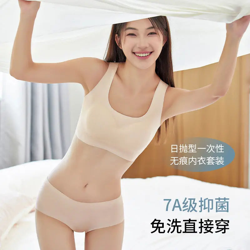 Shopezra L.L.C. portable disposable women's underwear in skin color, breathable, bacteriostatic, lightweight, no-wash travel underwear.