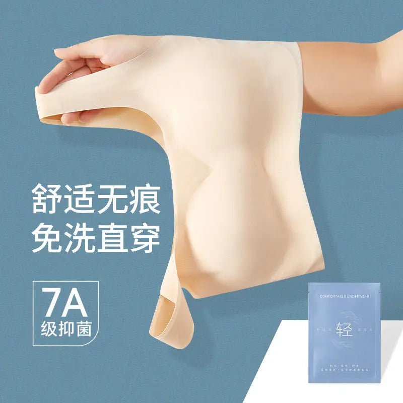 Shopezra L.L.C. portable disposable women's underwear in skin color, breathable, bacteriostatic, no-wash, with bra support and traceless design.