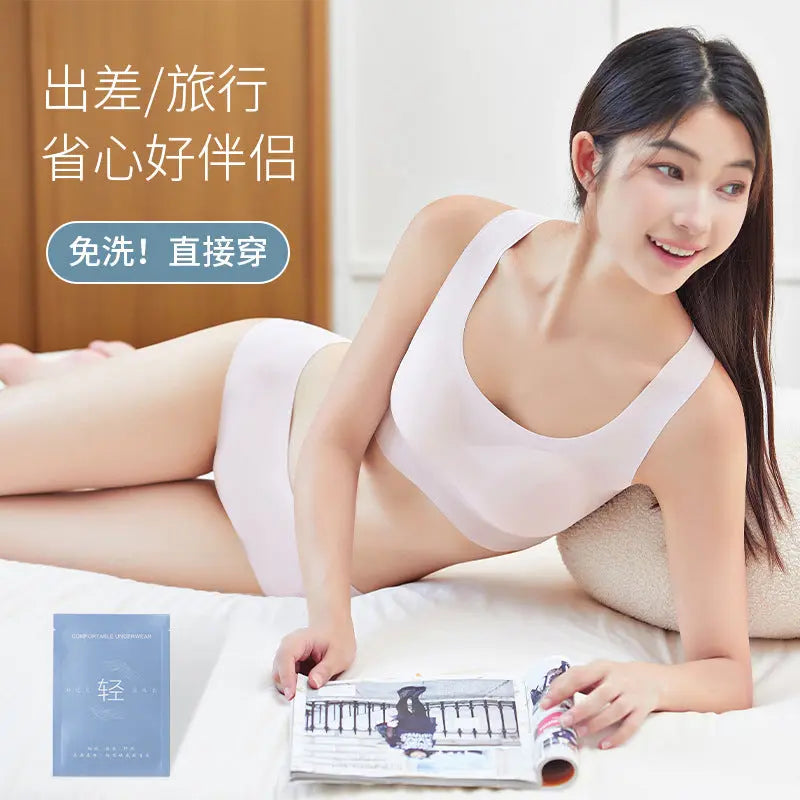 Shopezra portable disposable women's underwear in a skin tone, breathable, bacteriostatic, no-wash, lightweight, travel-friendly design.