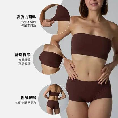 Underwear Set Tube Top Tube Top Strapless One-Piece Nylon Nude Seamless Bottoming Underwear for Women by Dropshipman