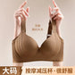 plus size Underwear Women&