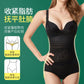 Thin one-piece corset for women postpartum slimming underwear belly contracting corset hip lifting triangle jumpsuit factory direct sales SHOPEZRA L.L.C.