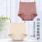 Wholesale 60 combed cotton high waist boxer underwear women&