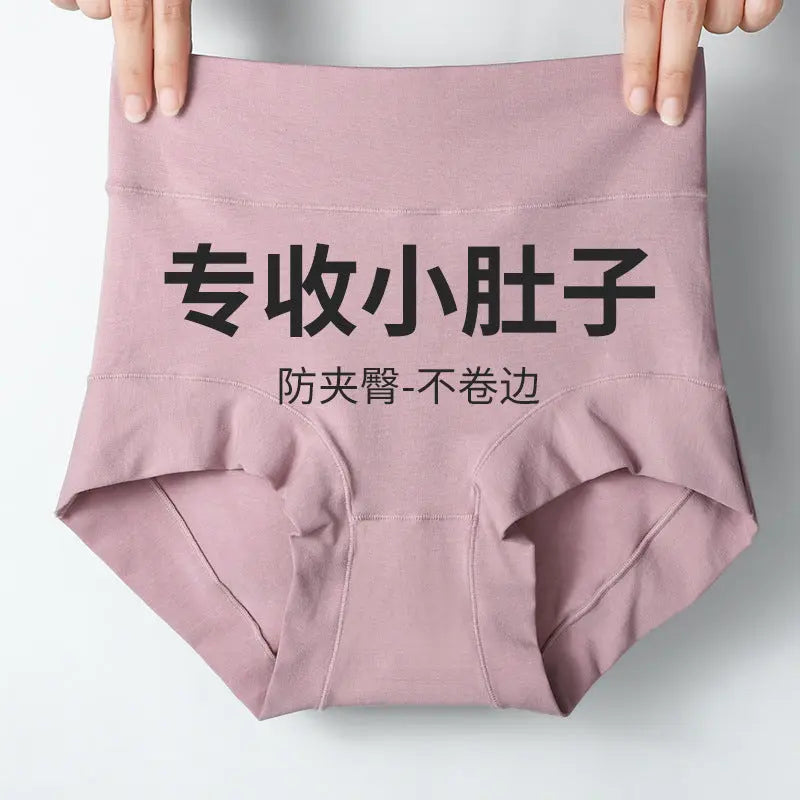 Wholesale 60 combed cotton high waist boxer underwear women&