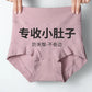 Wholesale 60 combed cotton high waist boxer underwear women&