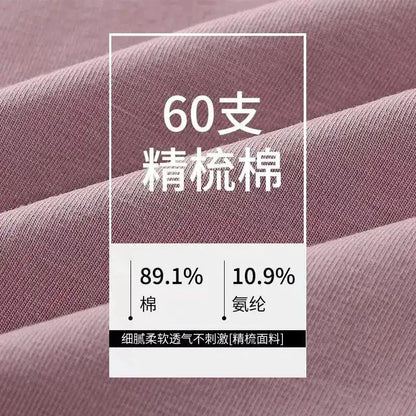 Wholesale 60 combed cotton high waist boxer underwear women&