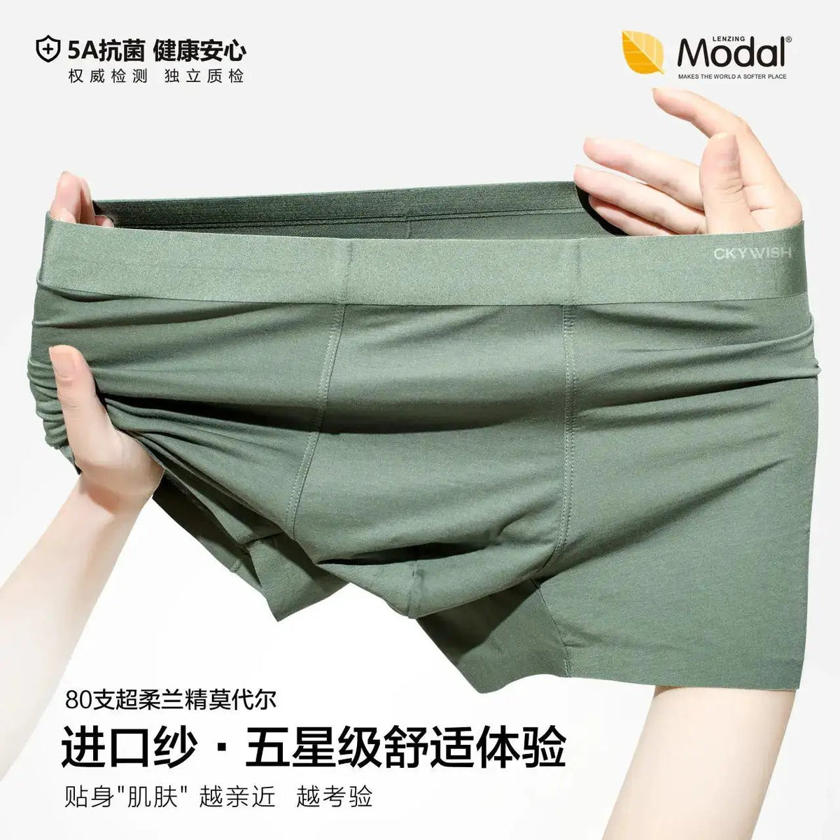 Factory wholesale high-grade same 80 modal men&