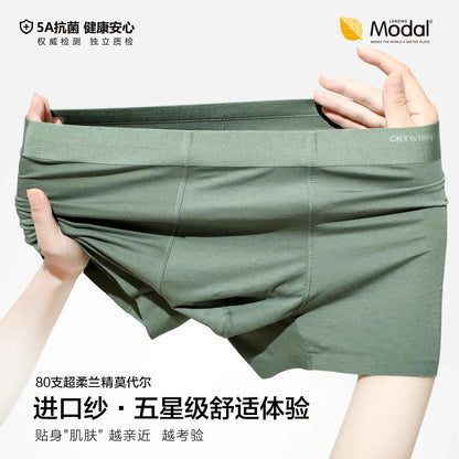 Factory wholesale high-grade same 80 modal men&