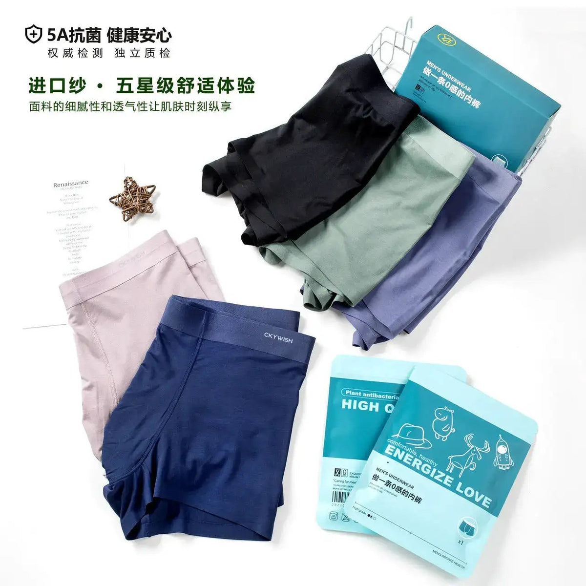 Factory wholesale high-grade same 80 modal men&