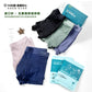 Factory wholesale high-grade same 80 modal men&