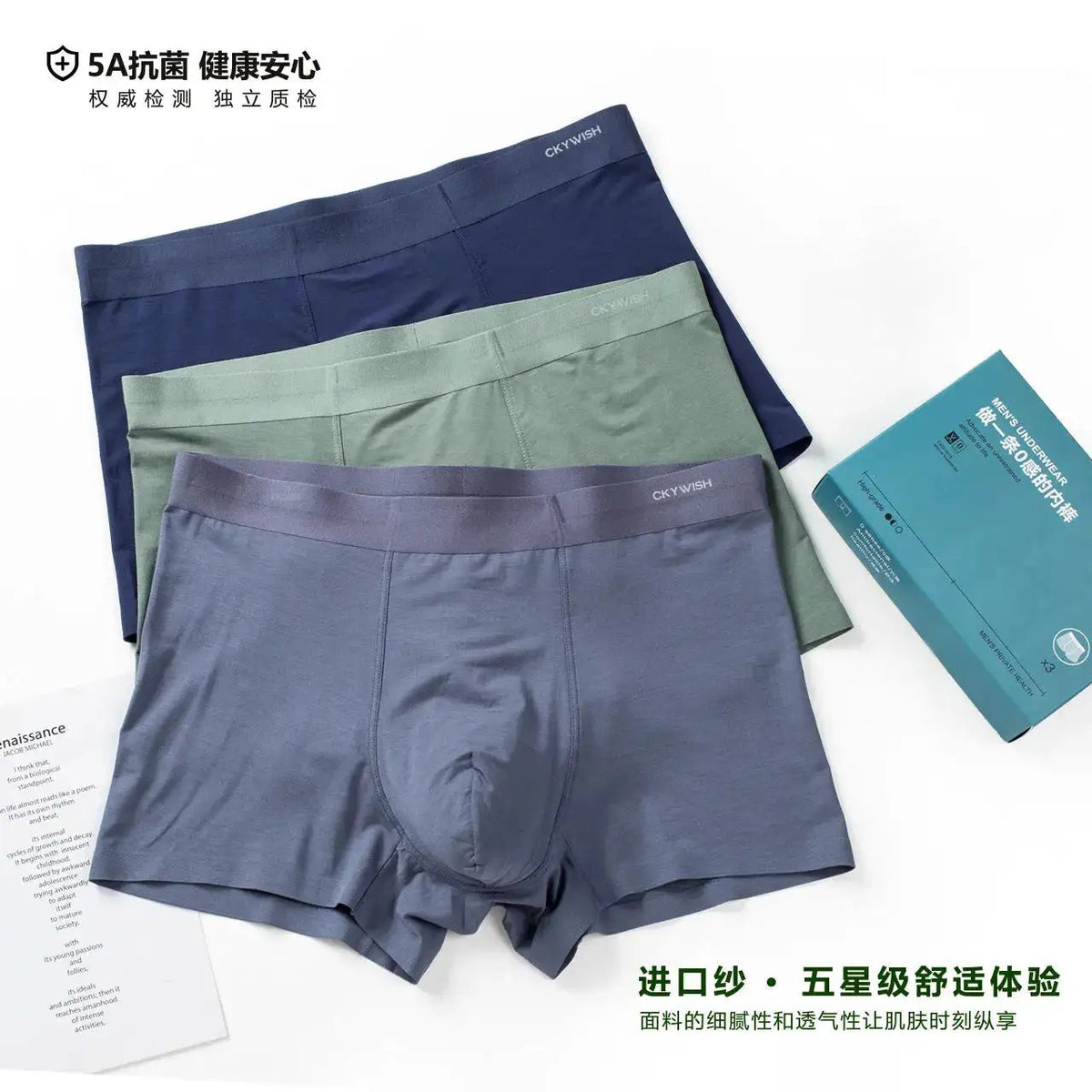 Factory wholesale high-grade same 80 modal men&