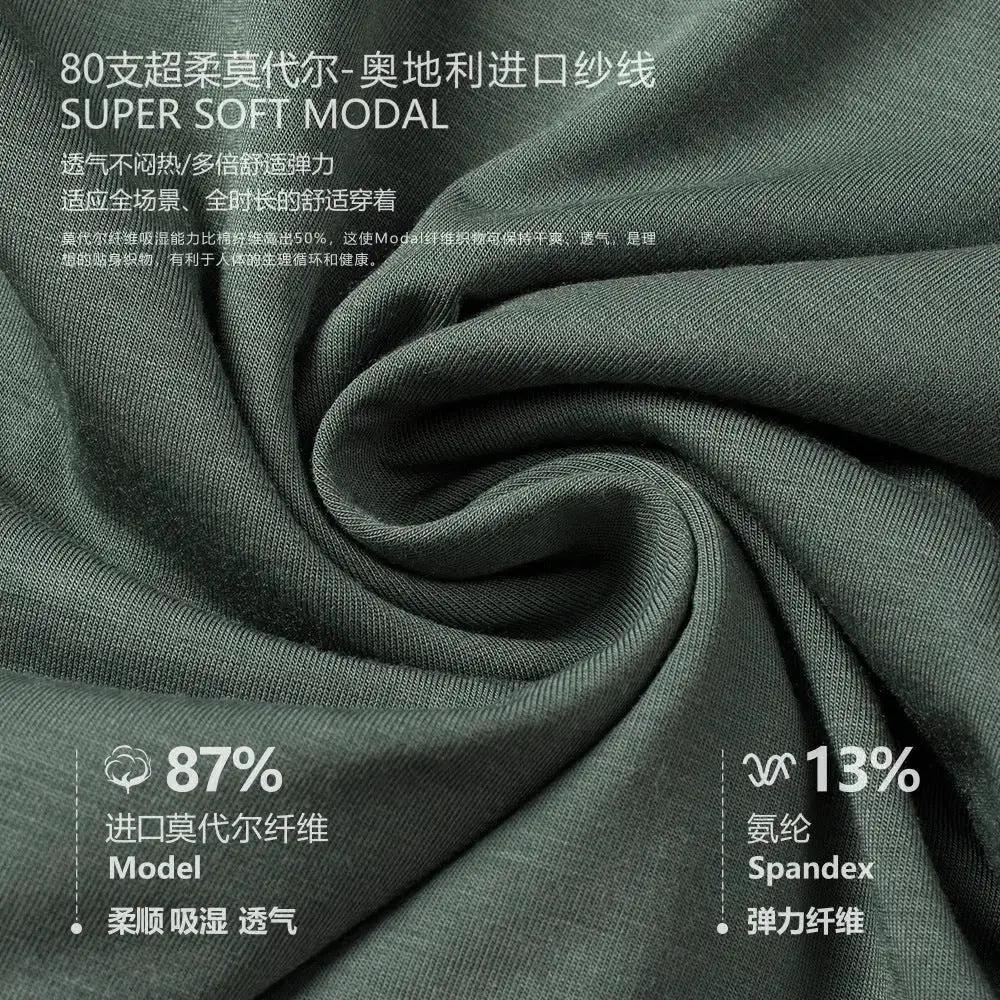 Factory wholesale high-grade same 80 modal men&