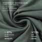 Factory wholesale high-grade same 80 modal men&