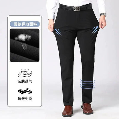 Wholesale Tiger Head Embroidered Stretch Pants Men&