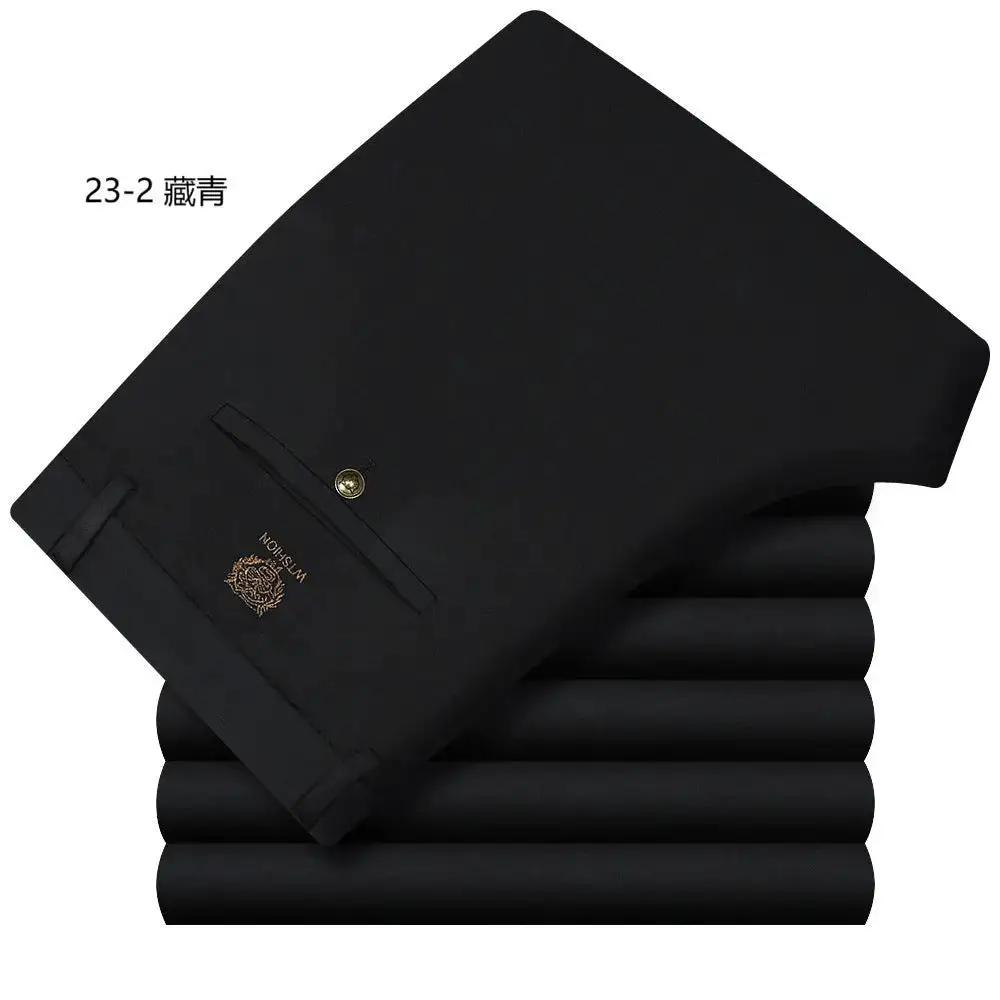 Wholesale Tiger Head Embroidered Stretch Pants Men&