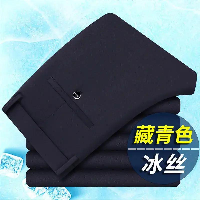 Spring and Summer New Trousers Men&