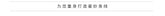 customized modern dance dress for performances children&