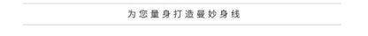 customized modern dance dress for performances children&