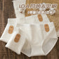 Class a Baby Cotton Women&