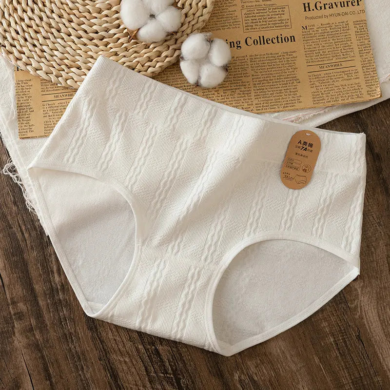 Shopezra L.L.C. Class A Baby Cotton women's underwear with antibacterial raw cotton, breathable all-cotton crotch, natural and comfortable fit.