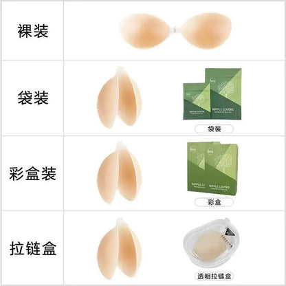 silicone push up chest stickers shoulder strap strapless invisible breast stickers waterproof breathable underwear bra female silicone bra by Dropshipman