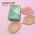 silicone push up chest stickers shoulder strap strapless invisible breast stickers waterproof breathable underwear bra female silicone bra SHOPEZRA L.L.C.