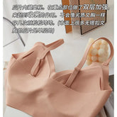 Liquid Foundation Seamless Underwear Jelly Soft Support Semi-fixed Cup No Steel Ring Breathable Comfortable Naked Women&