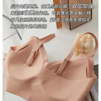 Liquid Foundation Seamless Underwear Jelly Soft Support Semi-fixed Cup No Steel Ring Breathable Comfortable Naked Women&