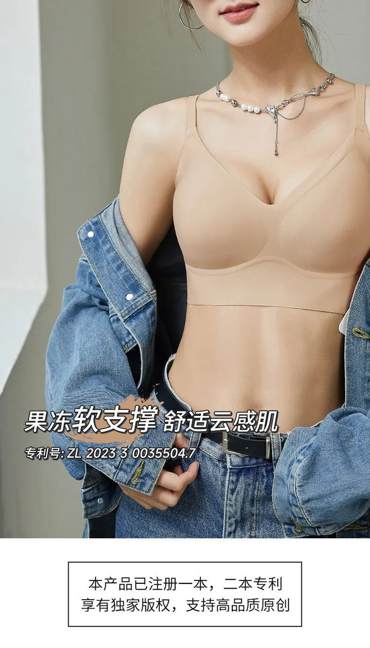 Liquid Foundation Seamless Underwear Jelly Soft Support Semi-fixed Cup No Steel Ring Breathable Comfortable Naked Women&