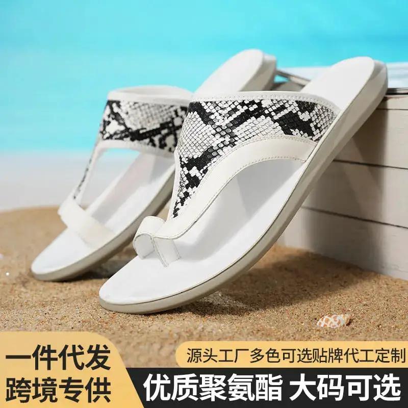 Large Size Cross-Border Men&