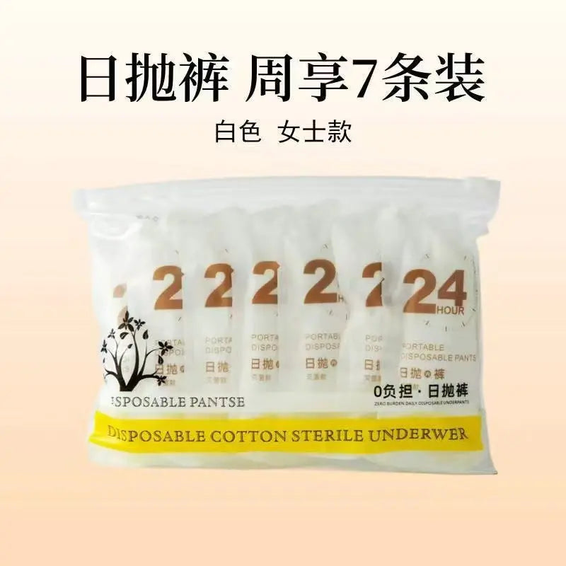 White disposable women's underwear by SHOPEZRA L.L.C., breathable pure cotton shorts for travel, maternity, and confinement use.