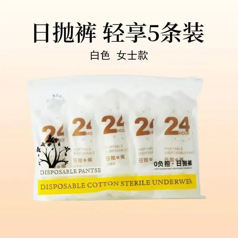 Disposable women's cotton underwear pack with breathable, sterilized shorts suitable for maternity, travel, and confinement.