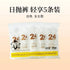 Disposable Underwear Women&
