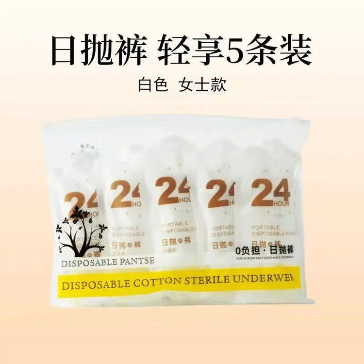 Disposable Underwear Women&