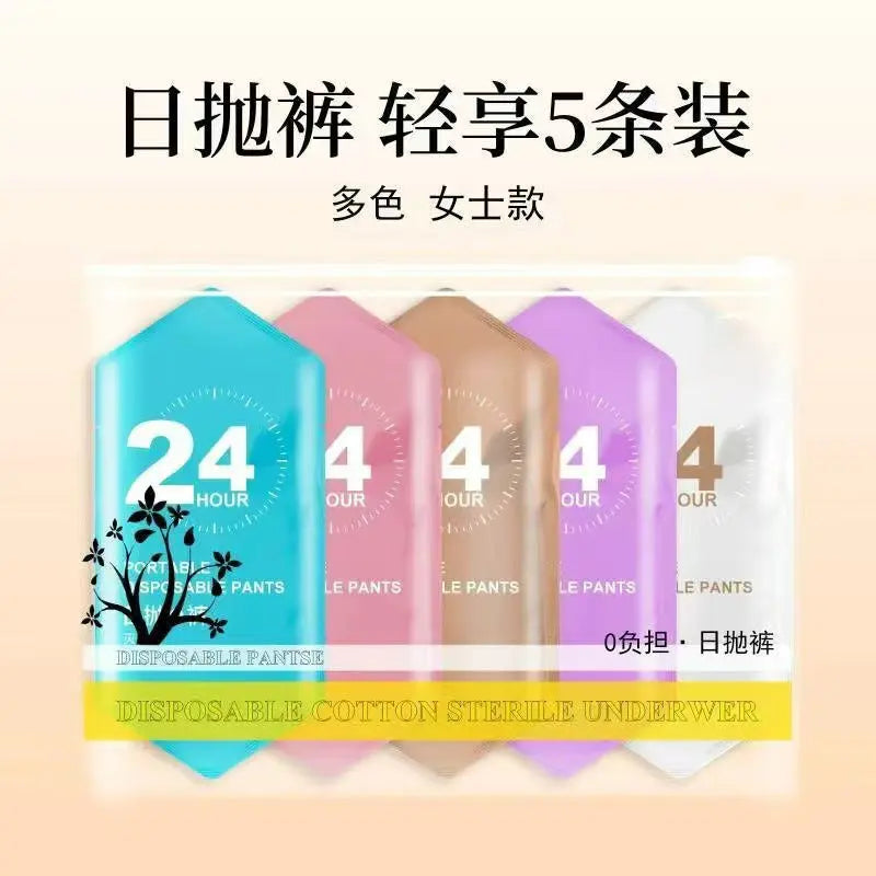 White disposable women's underwear pack with breathable pure cotton shorts for maternity, travel, and confinement use, comfortable fit.