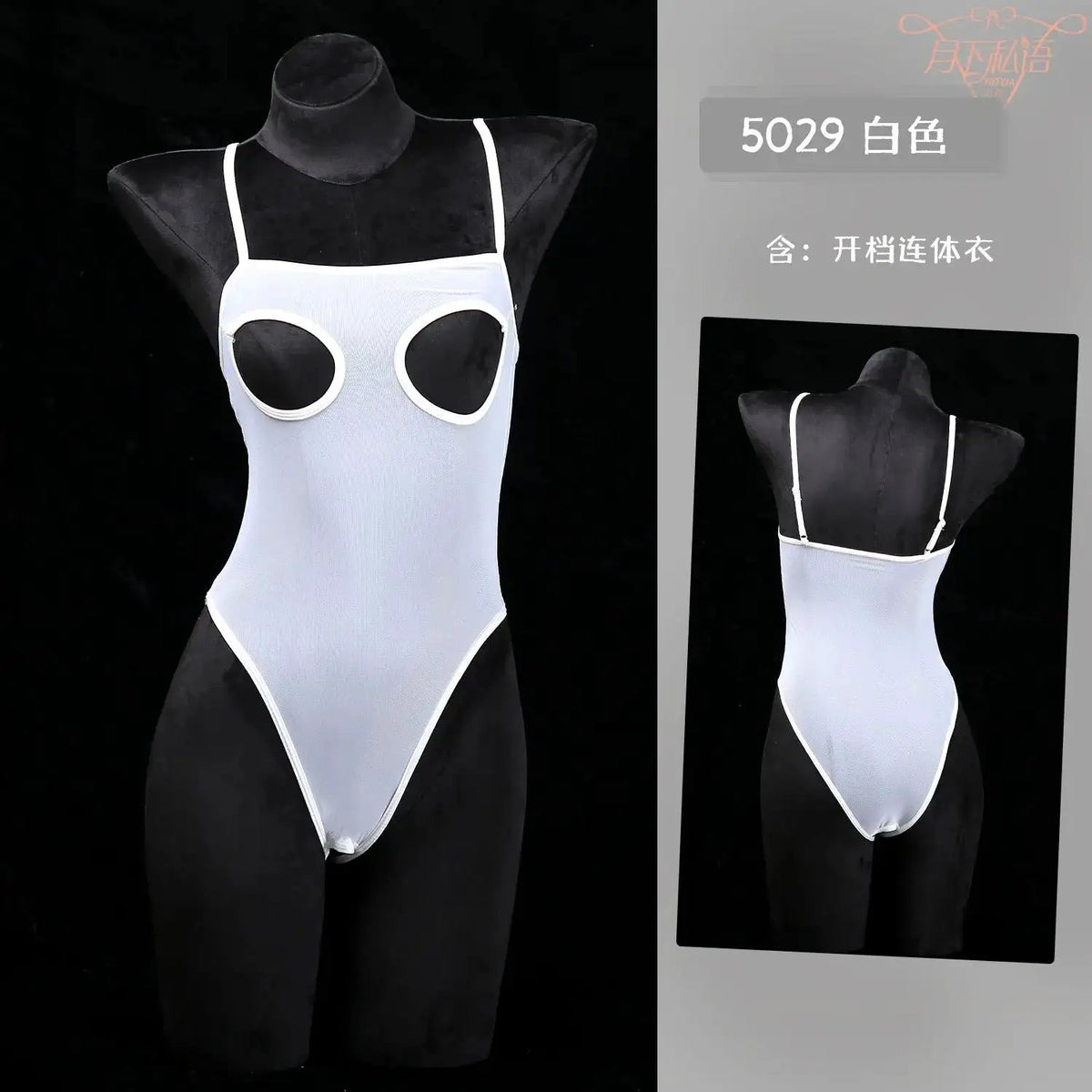 Factory direct sexy underwear sexy suit condole strap mesh sexy perspective Dew tight open file jumpsuit by Dropshipman