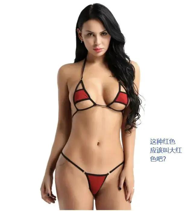 Sexy Lingerie Three-Point Style by Dropshipman