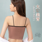 Cross-border new summer beauty back one-piece tube top strap underwear with chest pad push up anti-exposure vest bra for women SHOPEZRA L.L.C.