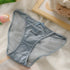 Summer Thin Mesh Satin High Elastic Women&