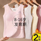 Warm Vest Women&